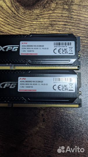 Adata XPG gammix D20 16GB 3600