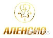 Слесарь в цех металлообработки (обучение)