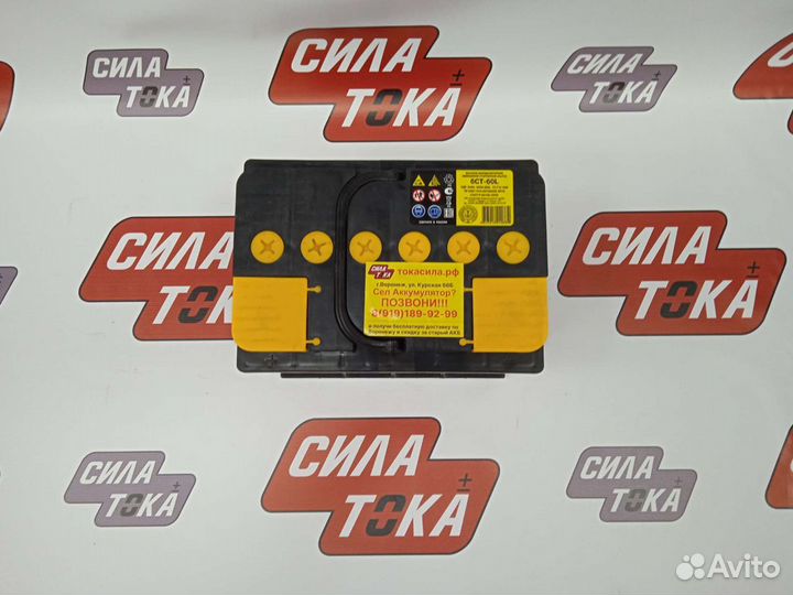 Аккумулятор Niva 4х4