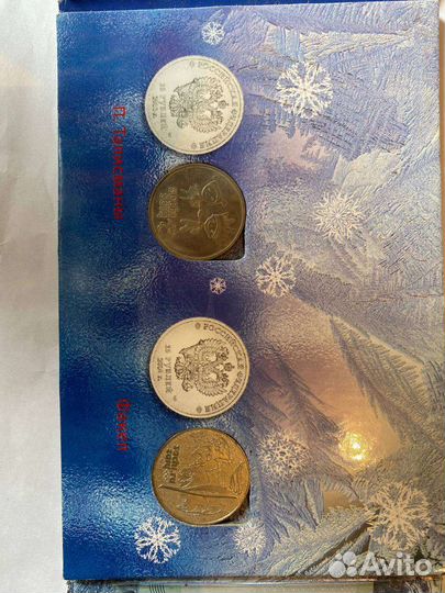 Коллекция банкнот и монет