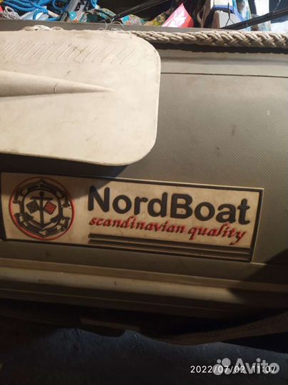 Лодка с мотором