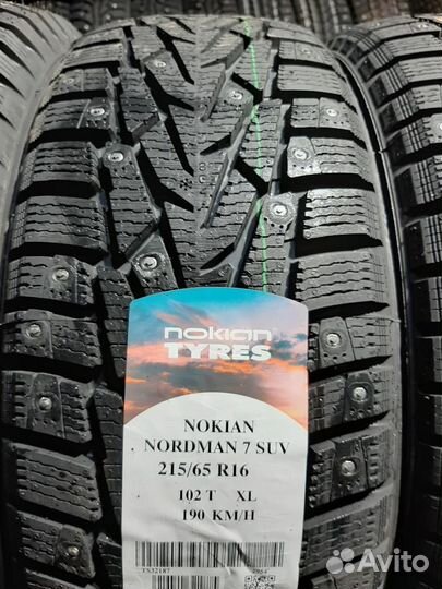Nordman 7 215/65 R16