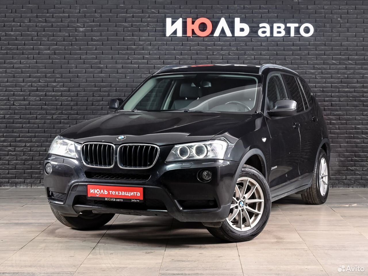 BMW X3 2.0 AT, 2014, 197 417 км