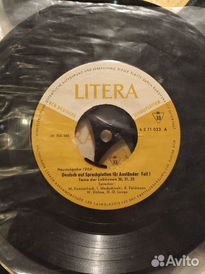 Немецкий язык на виниловых пластинках. 1966 год
