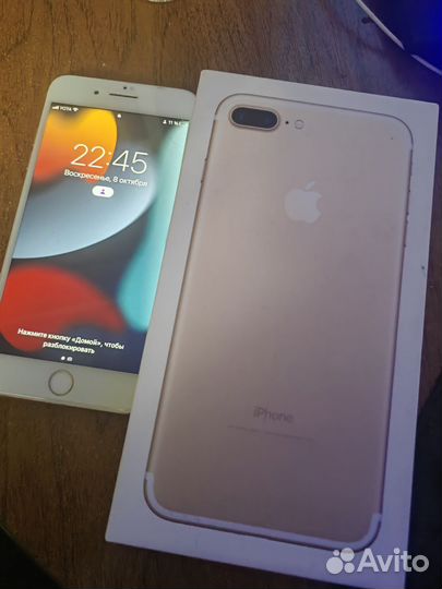iPhone 8 Plus, 128 ГБ