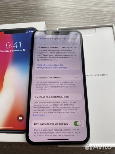 iPhone X, 64 ГБ