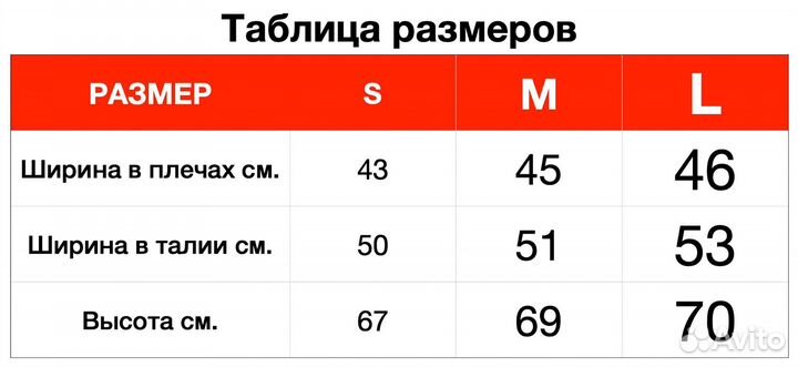 Футболка Лучшие Годы. Новая