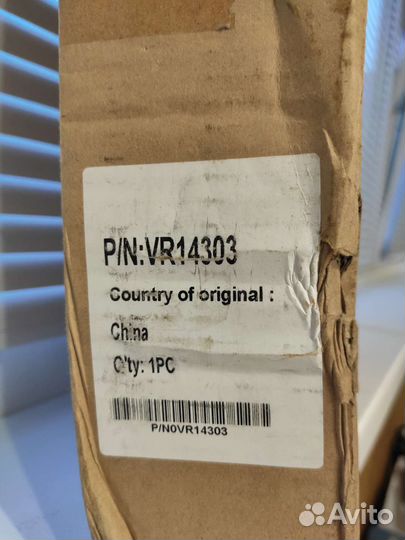 Пэдодержатель Viper VR14303 Падодержатель Вайпер