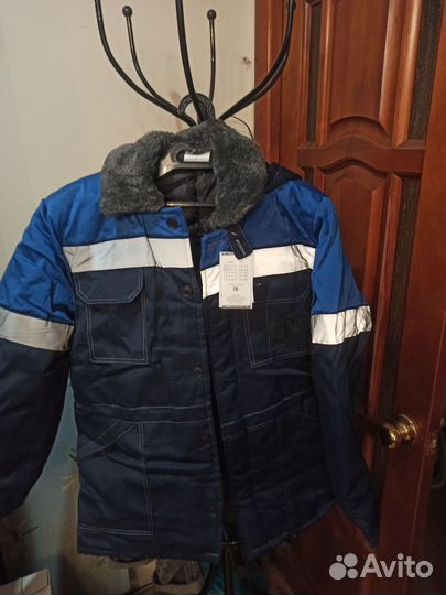 Костюм мужской рабочий спецодежда зимний