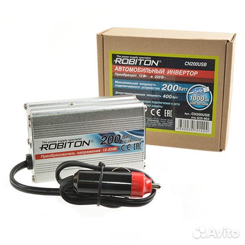 Инвертор 12V-220V robiton CN200USB 200W