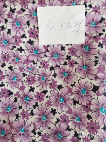 Ткани ситец