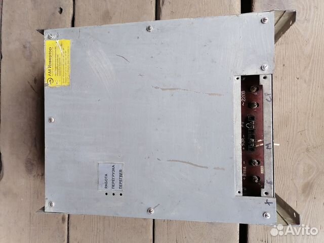 Инвертор чистый синус 48/220