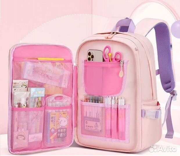 Рюкзак школьный для девочки