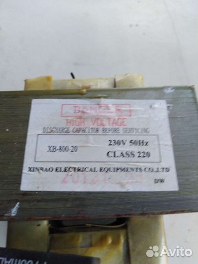 Запчасти для микроволновой печи supra