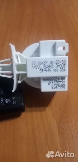 Пресостат стиральной машины indesit