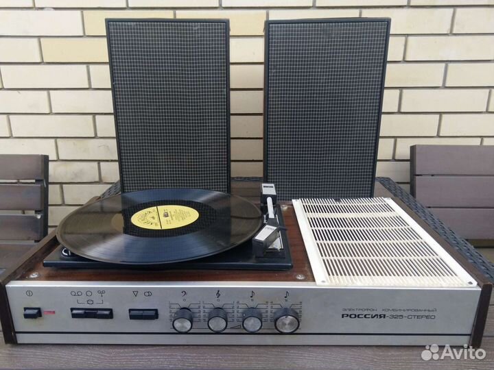 Винил. проигрыватель Россия-325С+ 20 шт пластинок