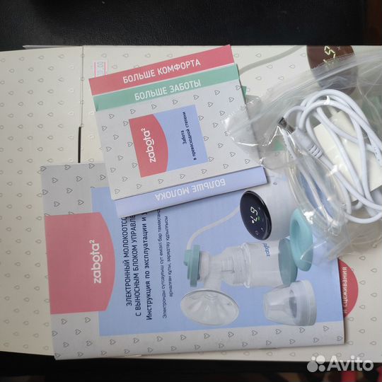 Молокоотсос электрический zabota2