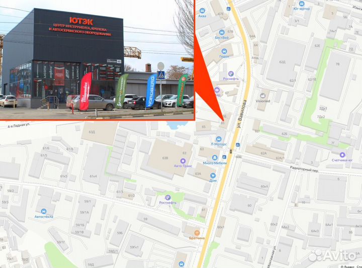 Домкрат подкатной 3,5 тонны Nordberg N3204