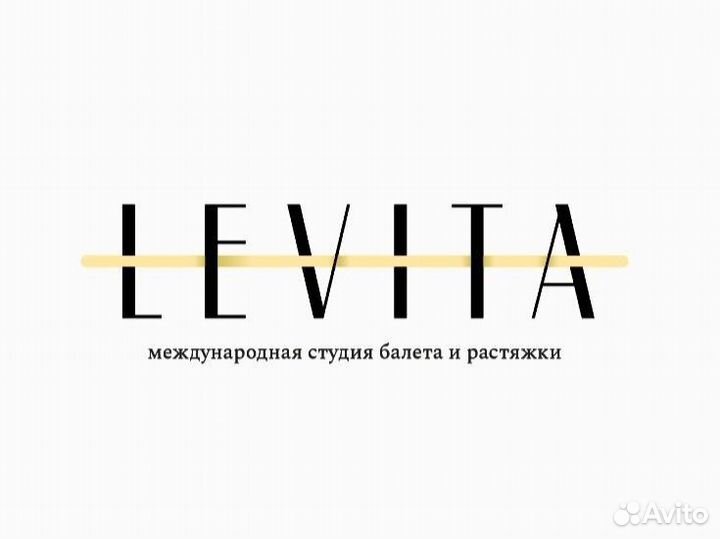 Супервайзер/руководитель отдела продаж
