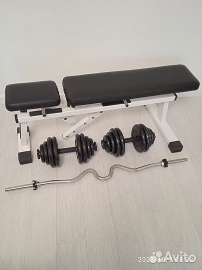 Скамья универсальная, гантели 2/29кг, гриф Z-обр