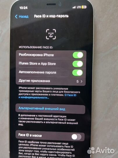 iPhone 12, 256 ГБ