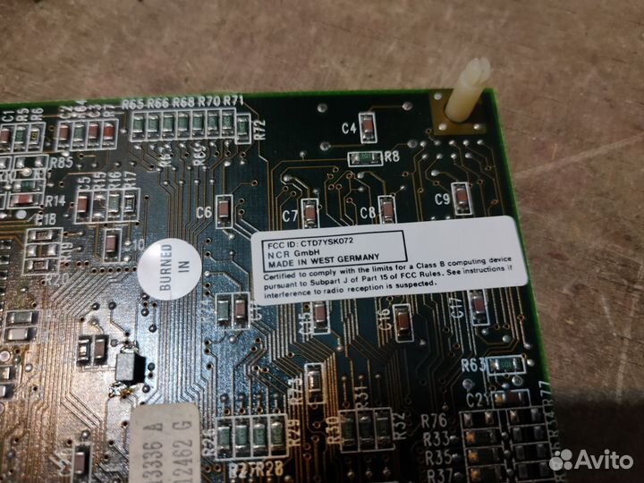 Видеокарта Paradise