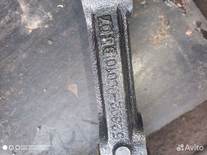 Кронштейн крепления диференциала