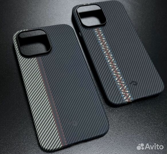 Pitaka iPhone 15 pro