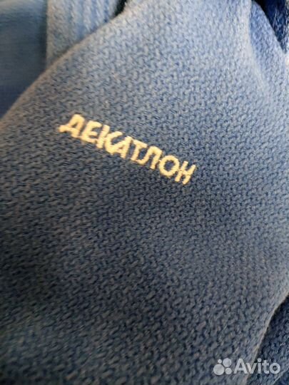 Кимоно для самбо детское