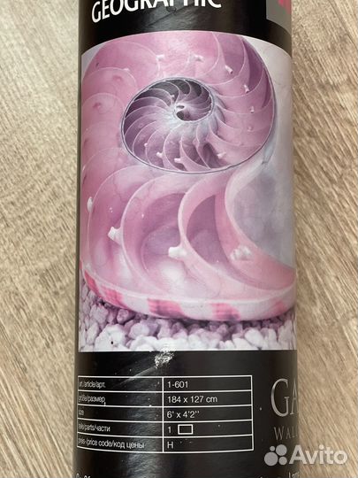 Фотообои флизелиновые