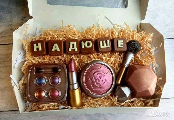 Шоколадные наборы