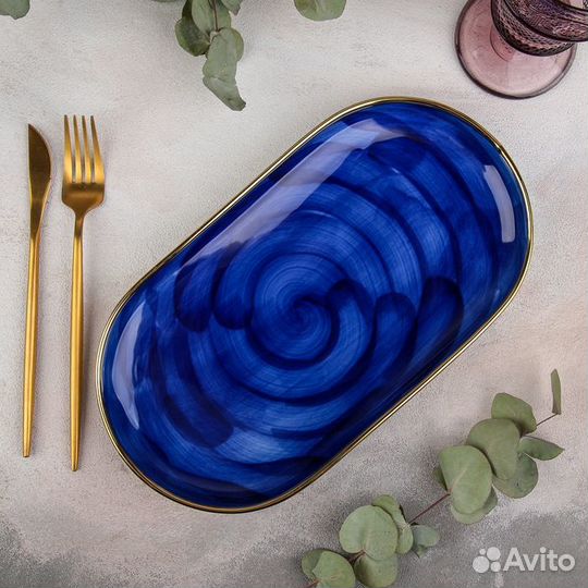 Блюдо керамическое «Мэривеза», 29,5163 см, цвет си