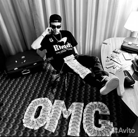 Ищу соомышленников, читать описание