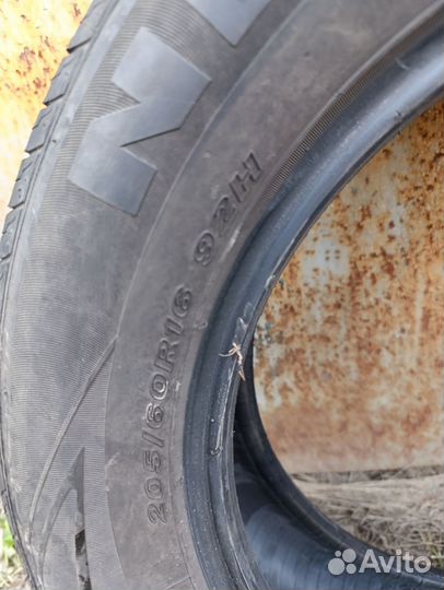 Nexen N Blue HD 205/60 R16 92H