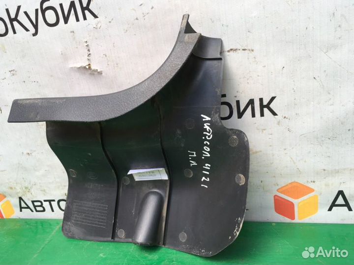 Накладка на порог салона передняя левая Lifan