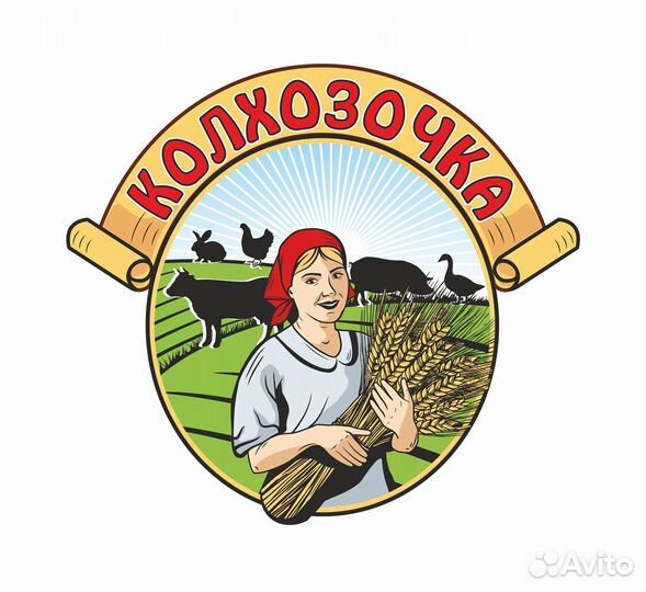 Зерно, крупы, комбикорма