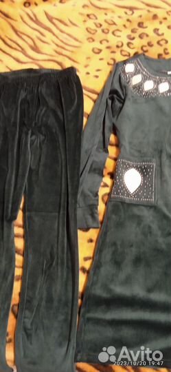 Домашняя одежда