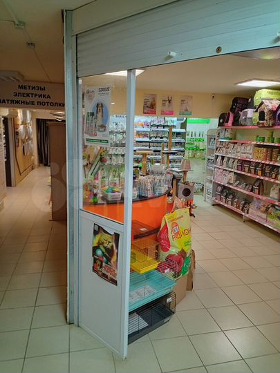 Свободного назначения, 45 м²