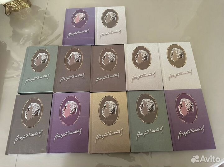 Расул гамзатов книги