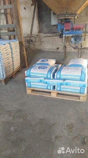 Цемент в мешках