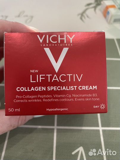 Виши лифтактив коллаген дневной 50 мл