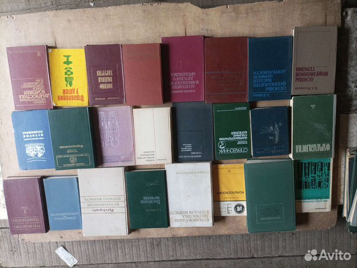 Книги по медицине