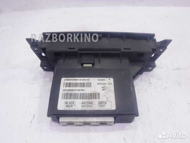 Блок управления климат контролем