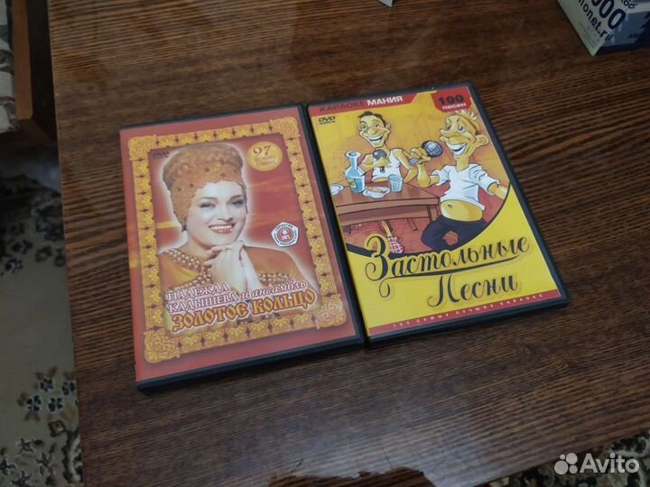 Домашний кинотеатр