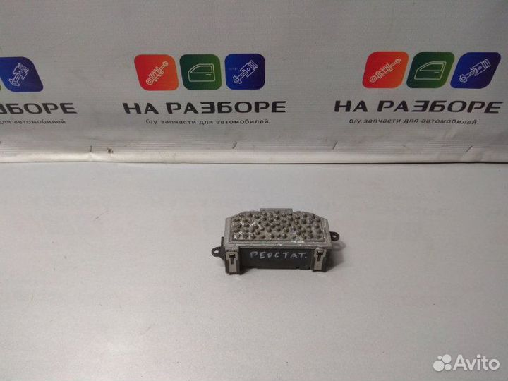 Блок управления вентилятором Audi A6