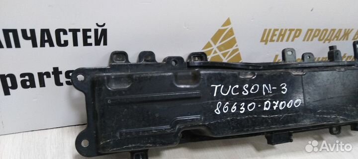Усилитель заднего бампера Hyundai Tucson 3 15-18 o