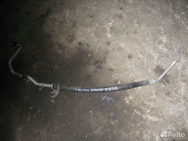 Трубка кондиционера Toyota Corolla E120 2000-2006