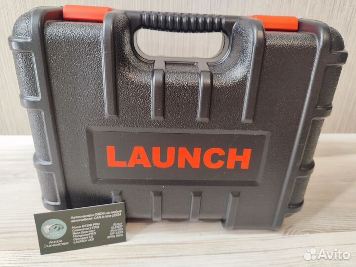 Активация launch x431 подписка Diagzone PRO
