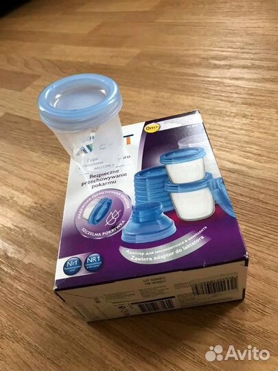 Контейнер для грудного молока