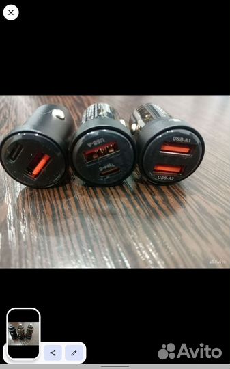 Bluetooth адаптер